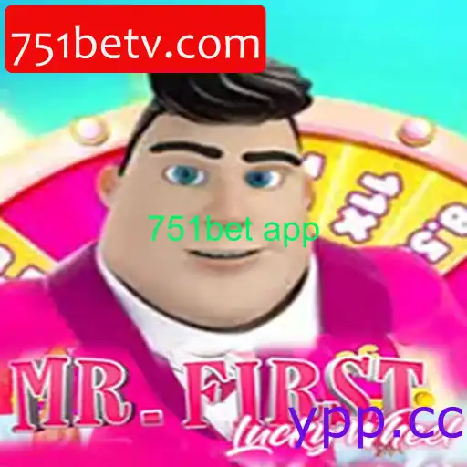 MrFirstLuckyWheel